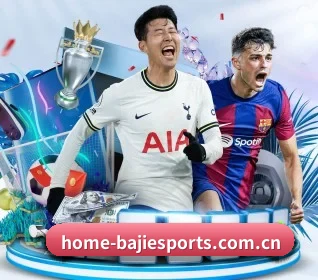 八戒体育官方网站 APP 界面 | BAJIESPORTS