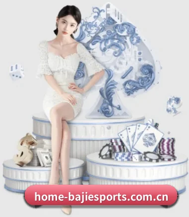 国际化进程 - BAJIESPORTS
