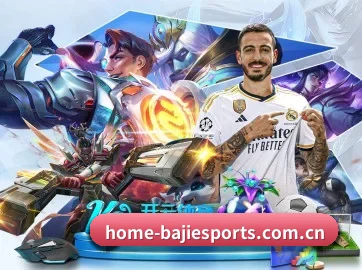 八戒体育官方网站 APP（BAJIESPORTS）